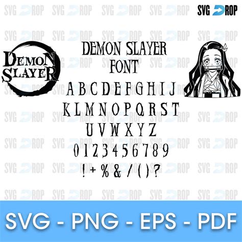 demon slayer font generator|demon slayer logo no text.